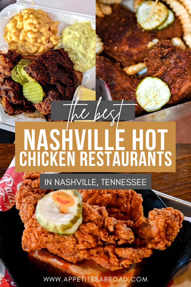 best-hot-chicken-restaurants-in-nashville-appetites-abroad