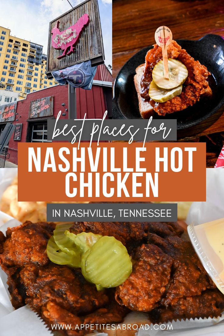 Best-Nashville-Hot-Chicken-in-Nashville - Appetites Abroad